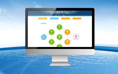 軟件定制開發 科技驅動下的客戶端與電腦版軟件服務