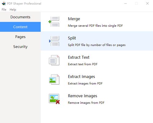 那些鮮為人知的互聯網神器 提升效率與體驗的隱藏瑰寶