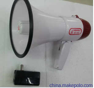 浙江西煤礦業(yè) 專業(yè)供應(yīng)15W防爆喊話器及BH-1防爆揚聲器，通信設(shè)備銷售信賴之選