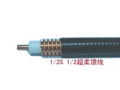 廠價直銷，品質(zhì)保證 江蘇華奧通訊設(shè)備供應(yīng)優(yōu)質(zhì)C型卡、線扣線卡