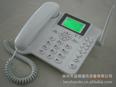 LS960雙模電話機 有線與無線自由切換，重塑現(xiàn)代辦公通信新體驗